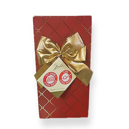 מארז שוקולד בלגי מהודר המלט